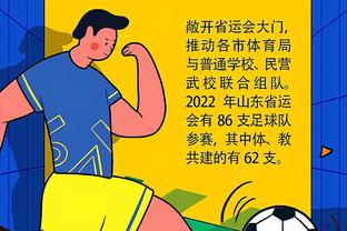 华体会体育是哪个公司的截图4